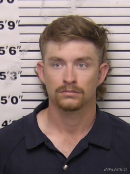 Thomas Zackary Hackler Mugshot