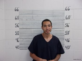 Tony  Garza Mugshot