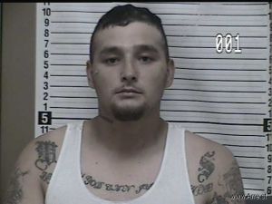 Anthony Silva Arrest Mugshot