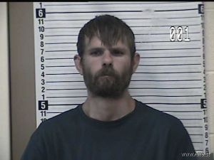 Brandon Gregory Arrest Mugshot