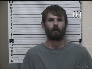 Brandon Gregory Arrest Mugshot