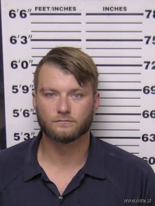 Casey Dickerson Arrest Mugshot