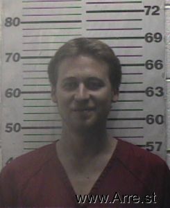 Clovis Madier Arrest Mugshot