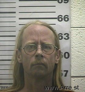 Dale Achenbach Arrest Mugshot