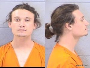 Daniel Shuck Arrest Mugshot