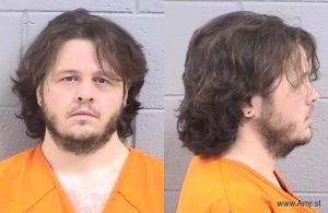 Dayton Howell Arrest Mugshot