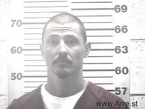 Gerald Archuleta Arrest Mugshot