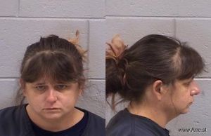 Heather Sellard Arrest Mugshot