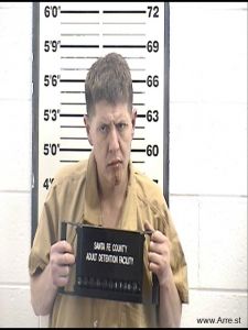 Jerome Gurule Arrest Mugshot