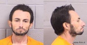 Jonathan Gomez Arrest Mugshot