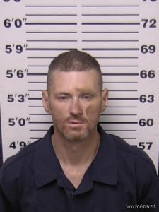 Joshua Oliver Arrest Mugshot