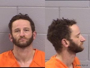 Kenneth Basham Arrest Mugshot