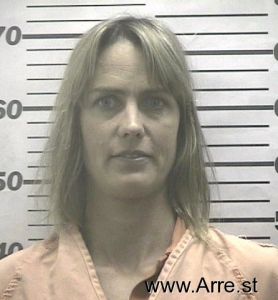 Kirsten Baker Arrest Mugshot