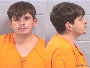 Marcos Garcia Arrest Mugshot