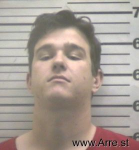 Matthew Aagaard Arrest Mugshot