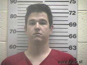 Matthew Aagaard Arrest Mugshot