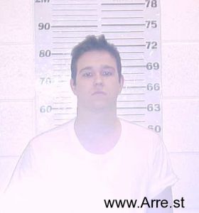 Matthew Aagaard Arrest Mugshot