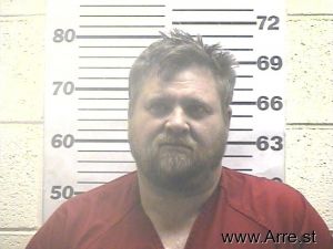 Michael Adkison Arrest Mugshot