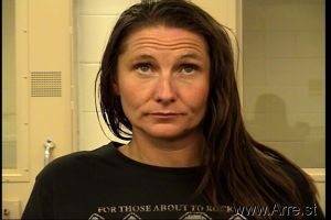 Nicole Gibbs Arrest Mugshot