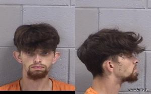 Richard Smith Arrest Mugshot