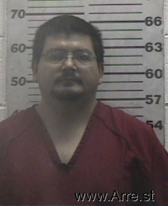 Roberto Aguilar Arrest Mugshot