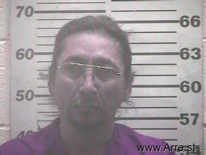 Steven Anowlic Arrest Mugshot