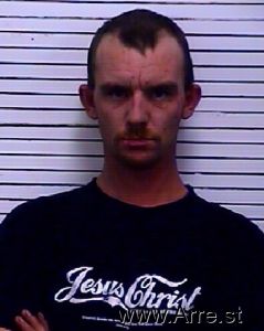 Steven Reese Arrest Mugshot