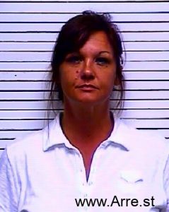 Susan Pigeon Arrest Mugshot