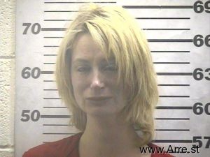 Willow Adams Arrest Mugshot