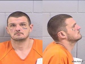 Zachary Davis Arrest Mugshot