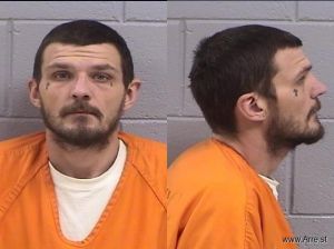 Zachary Davis Arrest Mugshot