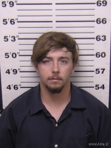 Zachary Morin Arrest Mugshot