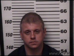 Zackary Crooms Arrest Mugshot