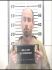 Chadwick Ratliff Arrest Mugshot Santa Fe 08/10/2023 11:05
