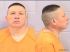 Frederick Yazzie Arrest Mugshot San Juan 02/09/2023