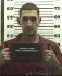 Joshua Gomez Arrest Mugshot Santa Fe 01/08/2014