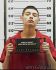 Nathaniel Lopez Arrest Mugshot Santa Fe 01/29/2017