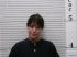 Paige Connell Arrest Mugshot Socorro 2024-08-12