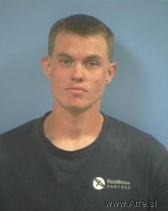 Christopher Shappie Arrest Mugshot