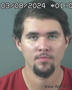 Diego Campos Camarena Arrest Mugshot