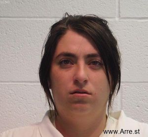 Michelle Guizar Arrest Mugshot