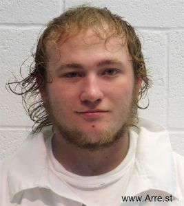 Riley Buller Arrest Mugshot