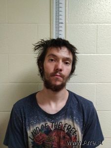 Christian Lasell Arrest Mugshot