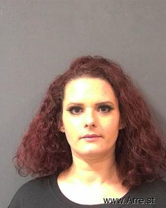 Christina Atzl Arrest Mugshot