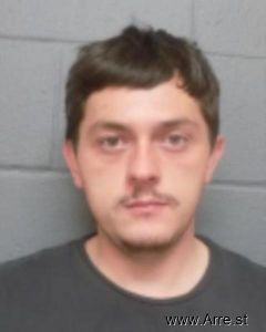 Gage Pinkoski Arrest Mugshot