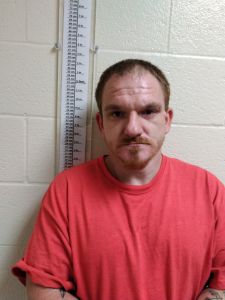 Stuart Washburn Arrest Mugshot