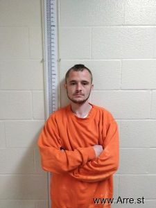 Vincent Brower Arrest Mugshot