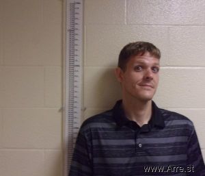 Zachary Schraft Arrest Mugshot