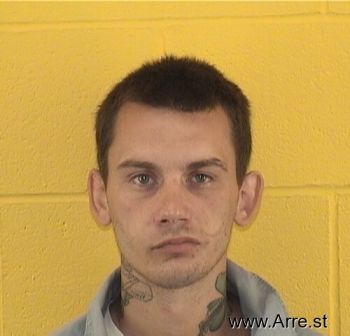 Adam Jay Hunt Mugshot