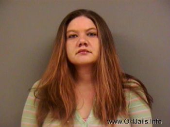 Amanda Marie Lewis Mugshot